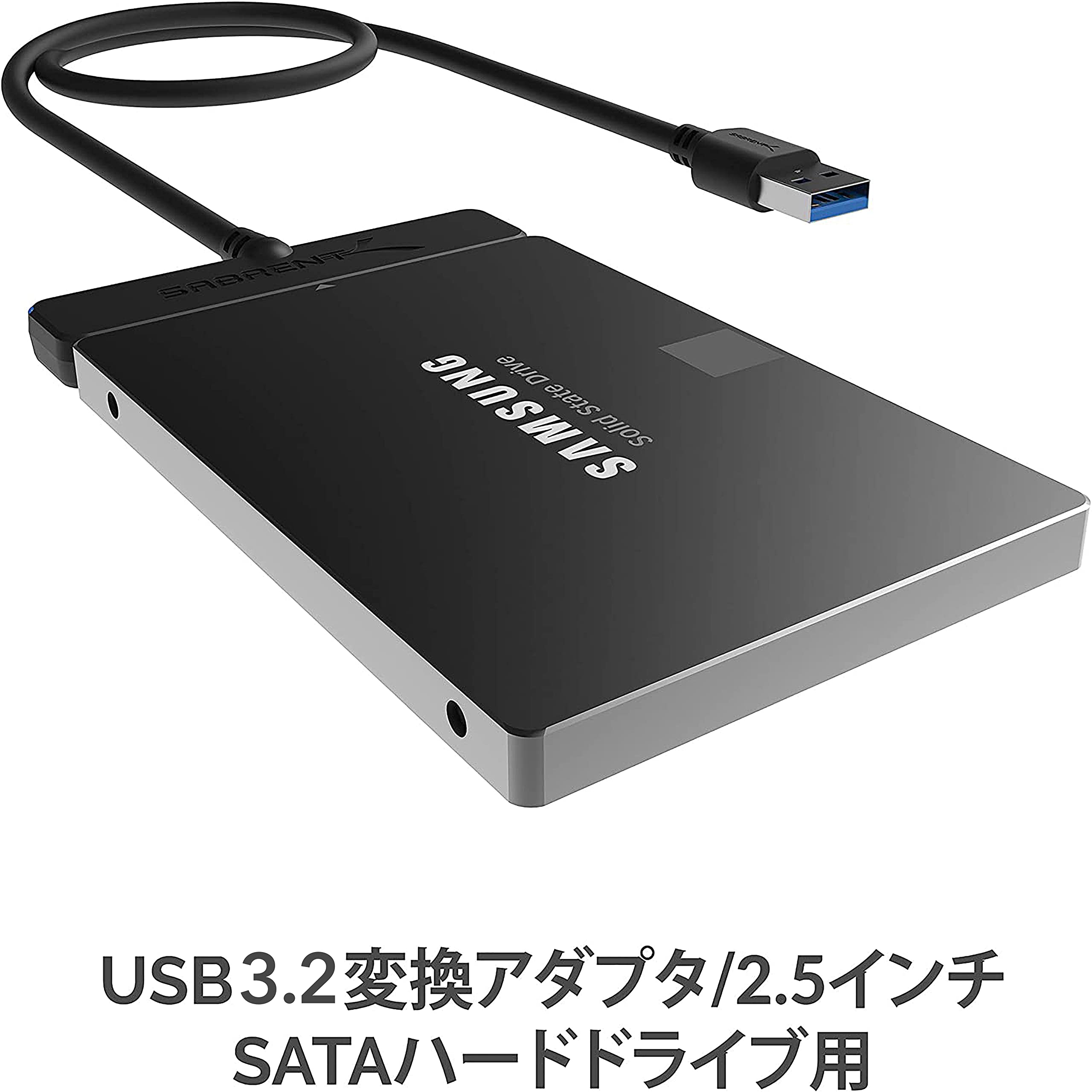 Amazon | SABRENT SSDへのUSB変換アダプタ/2.5インチSSD/SATA SSD/SSD